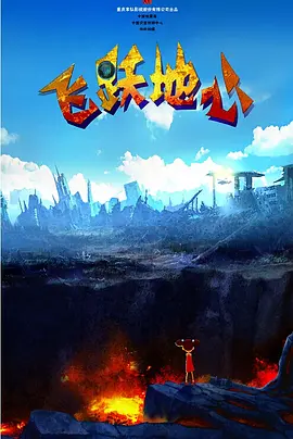 欧美一a一片一级一片